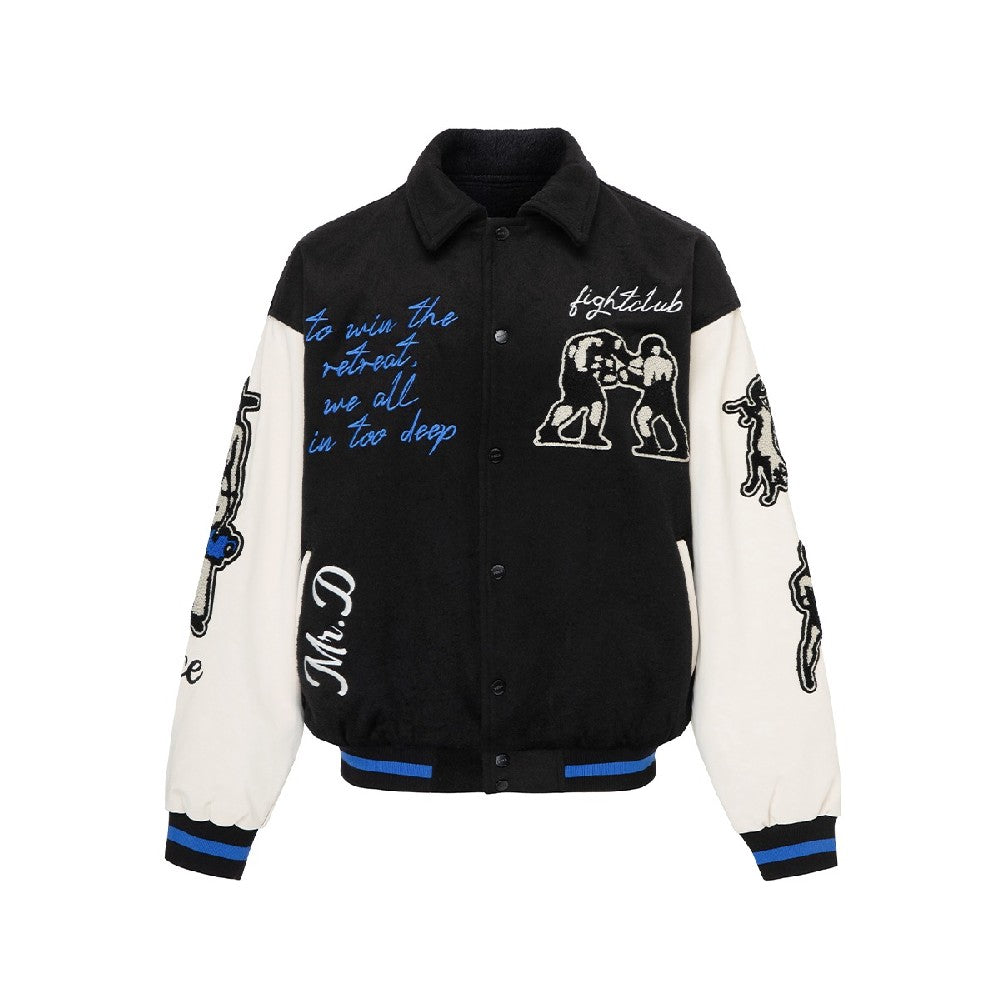 Fight Club Varsity Jacket