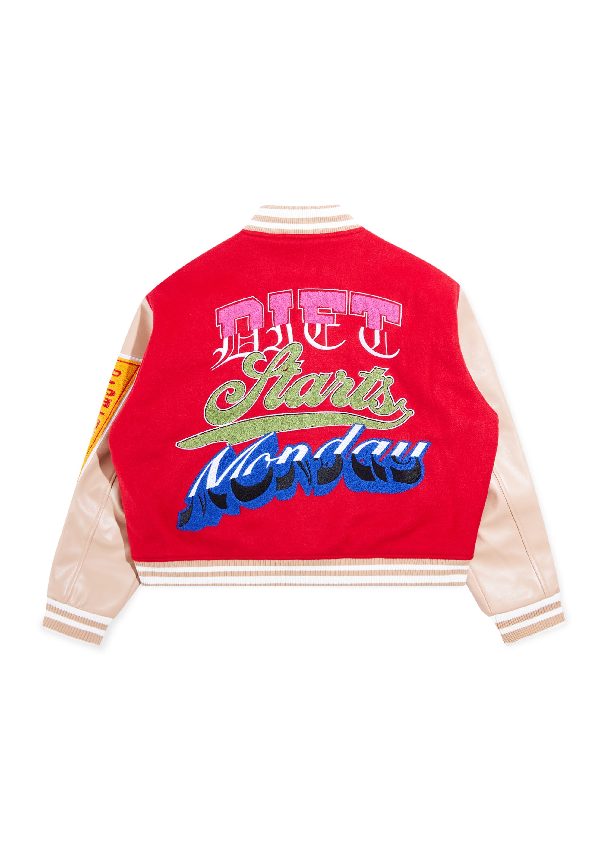 DSM Varsity Jacket - Red/Tan