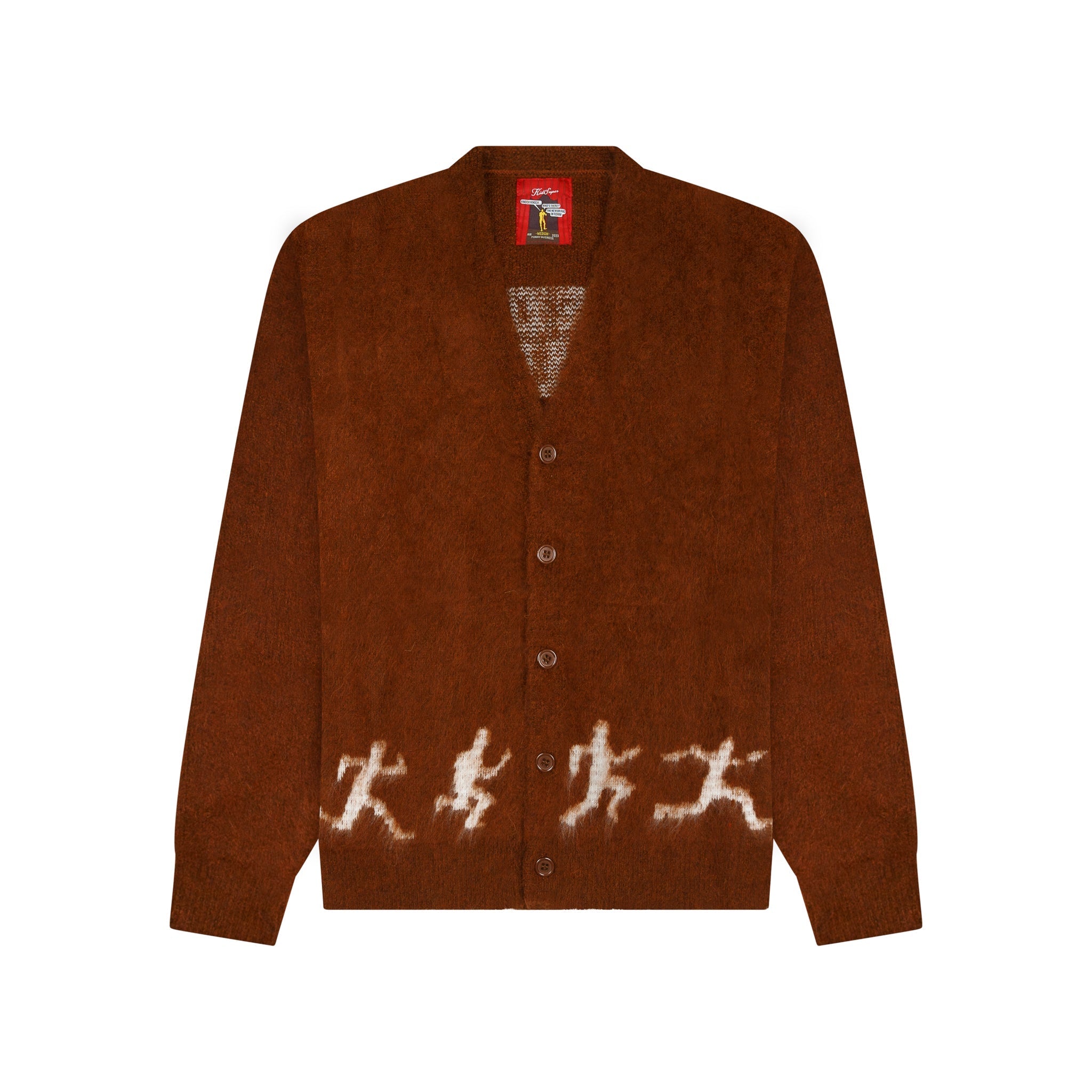 Running Guys Mohair Cardigan [Brown]