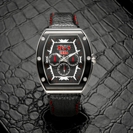 Godzilla 1954 Classic Limited Edition Watch