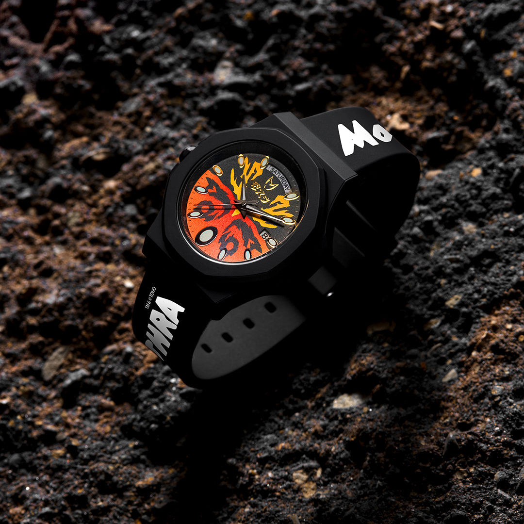 Mothra x Godzilla Day Trip watch