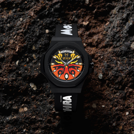 Mothra x Godzilla Day Trip watch