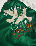 "Alumni" Souvenir Jacket (Emerald Green)