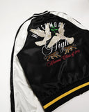 "Alumni" Souvenir Jacket (Black)